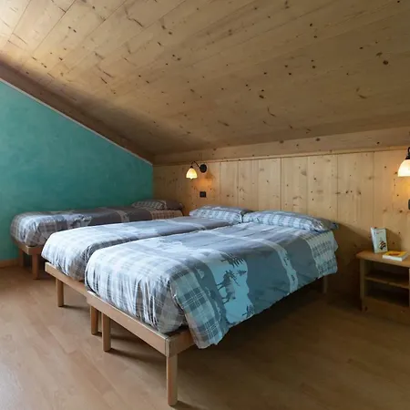 Aparthotel La Grolla & *
